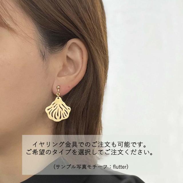 mnoi（ムノイ） / brass earrrings ピアス / イヤリング - weeping 母の日