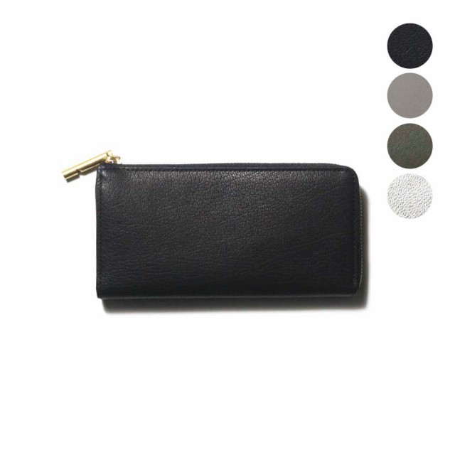 Ense（アンサ） / L-zipper long wallet ジッパーロングウォレット ew131 - 全4色 レディース 財布 長財布 本革 シンプル 日本製