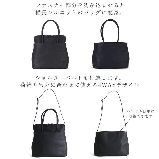 Ense (アンサ) / pens357 telescopic トート & ショルダーバッグ - グレージュ_4
