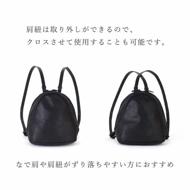 Ense (アンサ) / pens358 mini ruck sack ミニ リュックサック