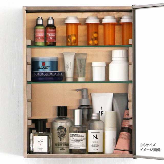 ANAheim Medicine Cabinet - Large アナハイム メディシン