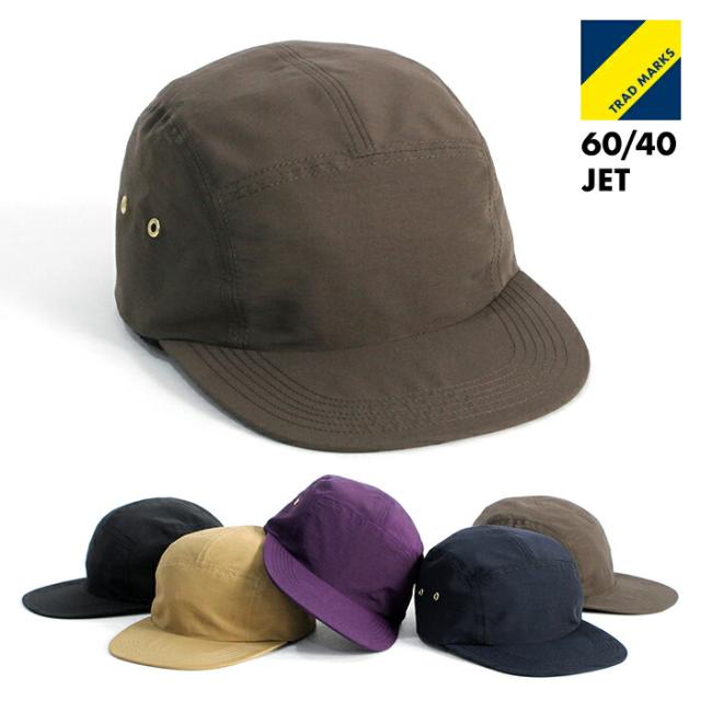 Trad Marks / Basic Jet Cap 60/40 トラッドマークス ベーシックジェットキャップ ロクヨンクロス ブラック ネイビー グレーブラウン パープル ベージュ 即日発送 即納の通販は 9,900円