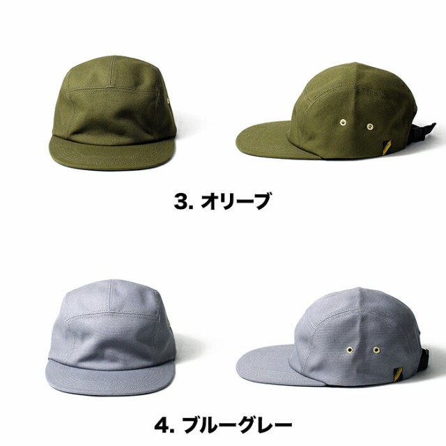 Trad Marks / Basic Jet Cap CV トラッドマークス ベーシックジェットキャップ キャンバス ブラック ネイビー チャコール  ブラウン 生成 の通販はau PAY マーケット - ジュエリー／ファッション ＥＨＳ | au PAY マーケット－通販サイト