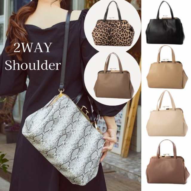 今季新作★moussy CLASP SHOULDER バッグ★がま口バッグ★新品