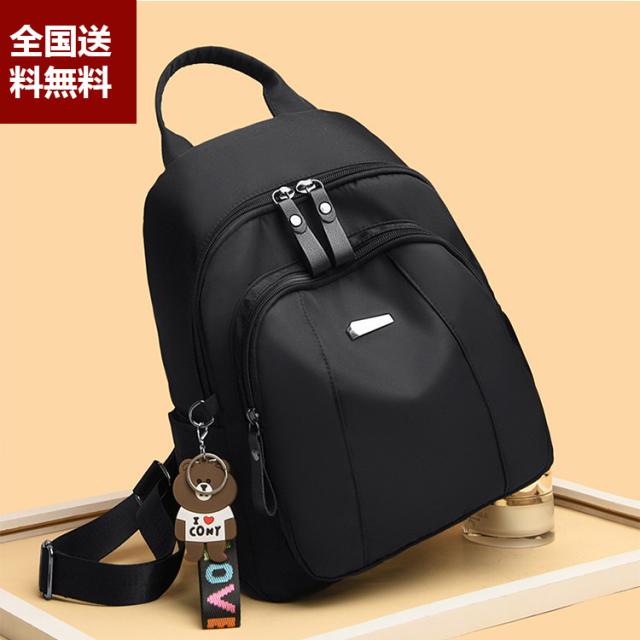 リュックサック レディース 大人 おしゃれ レザー 巾着バッグ 通学 リュック デイパック レディース 女子 カジュアル ストリート スウの通販はau Pay マーケット Premiere Japan