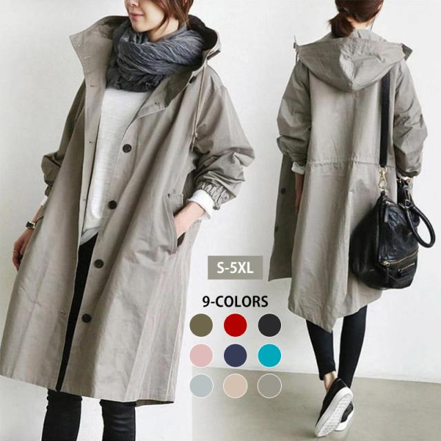 10倍ポイントup 秋コート レディース フード付き トレンチ コート モッズコート ロング アウター ゆったり 秋 フード付き秋コート の通販はau Pay マーケット Premiere Japan