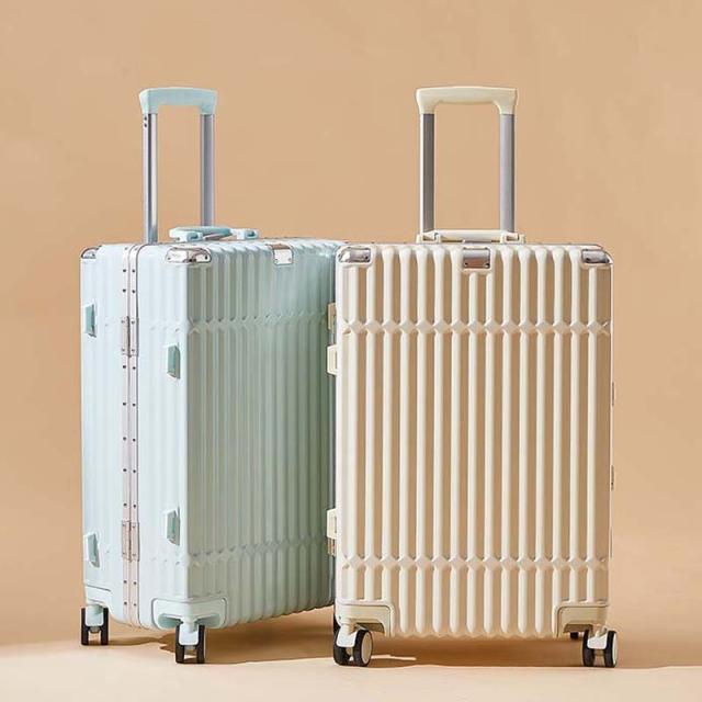 多機能 スーツケース Sサイズ USBポート付 カップホルダー TSAロック