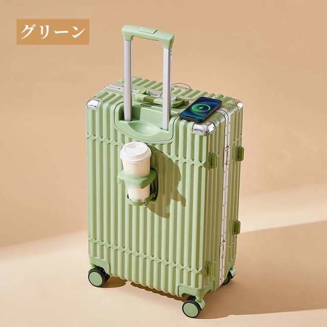 ⑦ [sboxwaku] スーツケース Mサイズ 24インチ usbポート