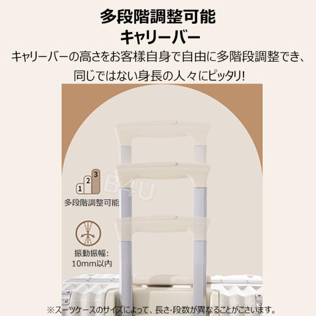 ★超人気新登場★スーツケース 機内持ち込み sサイズ mサイズ 多機能 スーツケース 24インチ USBポート付き カップホルダー TSAロック搭載 ダブルキャスター 静音 大型 大容量 耐衝撃 おしゃれ キャリーケース キャリーバッグ 旅行 出張 ビジネス 海外 旅行_4