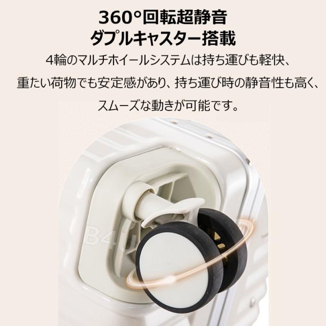 ★超人気新登場★スーツケース 機内持ち込み sサイズ mサイズ 多機能 スーツケース 24インチ USBポート付き カップホルダー TSAロック搭載 ダブルキャスター 静音 大型 大容量 耐衝撃 おしゃれ キャリーケース キャリーバッグ 旅行 出張 ビジネス 海外 旅行_5