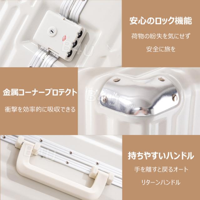 ★超人気新登場★スーツケース 機内持ち込み sサイズ mサイズ 多機能 スーツケース 24インチ USBポート付き カップホルダー TSAロック搭載 ダブルキャスター 静音 大型 大容量 耐衝撃 おしゃれ キャリーケース キャリーバッグ 旅行 出張 ビジネス 海外 旅行_6