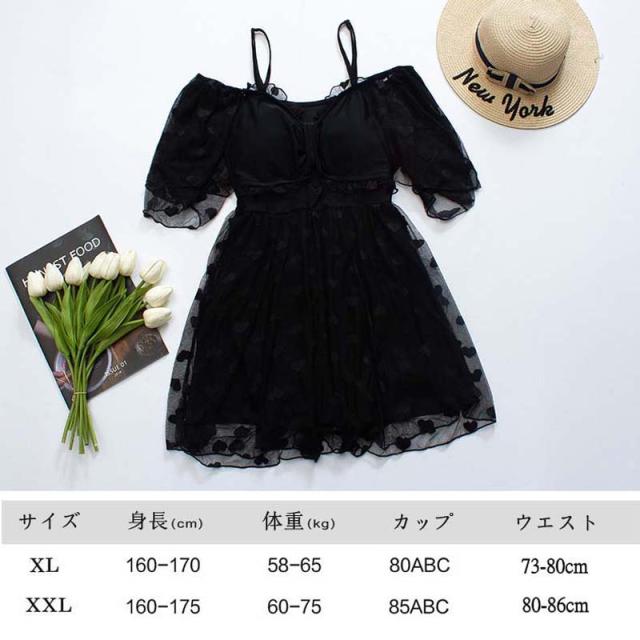 レディースワンピース水着　大きいサイズ　プラスサイズ 楽天市場】水着 3点セット ワンピース水着 長袖 カーディガン