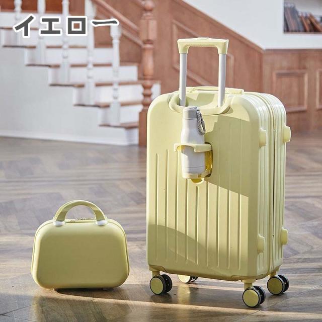 スーツケース 親子セット ミニバッグ付き Sサイズ 20インチ 機内持ち込み カップホルダー ロック搭載 シンプル ファスナー型 ダブルキャスター 静音 小型 大容量 耐衝撃 おしゃれ 旅行かばん かわいい キャリーケース キャリーバッグ 旅行 出張 ビジネス 修学 入学 男女兼用_11