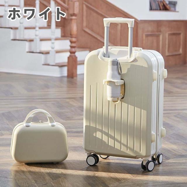 スーツケース 親子セット ミニバッグ付き Sサイズ 20インチ 機内持ち込み カップホルダー ロック搭載 シンプル ファスナー型 ダブルキャスター 静音 小型 大容量 耐衝撃 おしゃれ 旅行かばん かわいい キャリーケース キャリーバッグ 旅行 出張 ビジネス 修学 入学 男女兼用_12