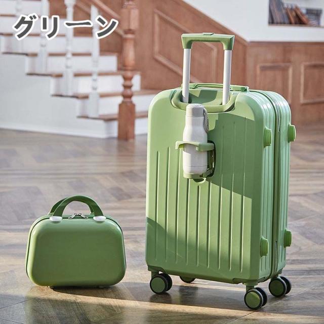 スーツケース 親子セット ミニバッグ付き Sサイズ 20インチ 機内持ち込み カップホルダー ロック搭載 シンプル ファスナー型 ダブルキャスター 静音 小型 大容量 耐衝撃 おしゃれ 旅行かばん かわいい キャリーケース キャリーバッグ 旅行 出張 ビジネス 修学 入学 男女兼用_14