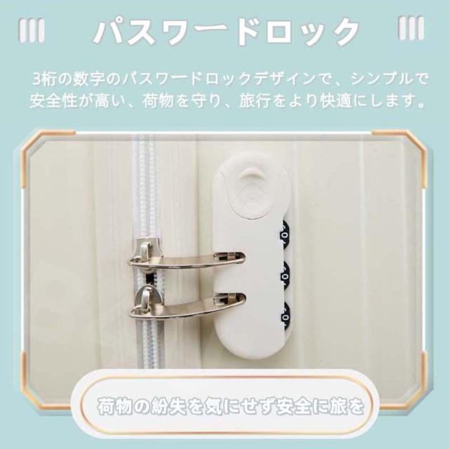 スーツケース 親子セット ミニバッグ付き Sサイズ 20インチ 機内持ち込み カップホルダー ロック搭載 シンプル ファスナー型 ダブルキャスター 静音 小型 大容量 耐衝撃 おしゃれ 旅行かばん かわいい キャリーケース キャリーバッグ 旅行 出張 ビジネス 修学 入学 男女兼用_5