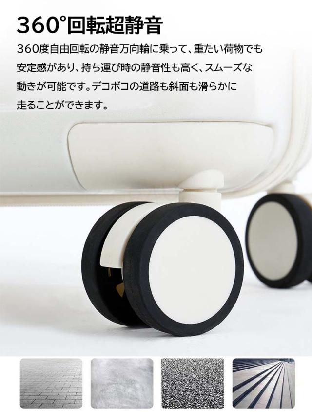 スーツケース Mサイズ 機内持ち込み不可 前開き トップオープン USBポート フック搭載 キャリーケース キャリーバッグ 軽量 静音 大容量 小型 おしゃれ 人気 パソコン収納 TSAロック ビジネス 旅行 出張 おしゃれ ファスナー式 フロントオープン かわいい シンプル 全5色_6