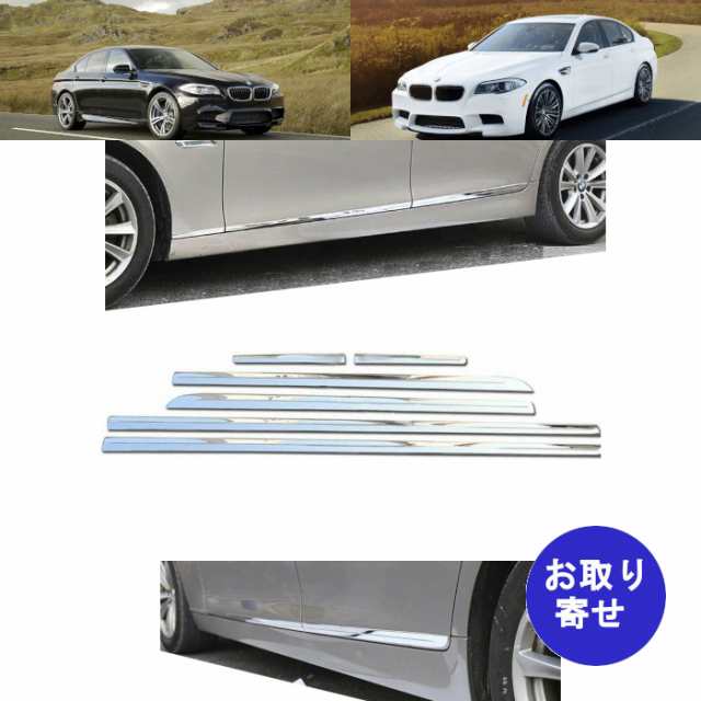 BMW 4シリーズ F32 F33 2013-2019 高品質 フロントグリル 外装 ガーニッシュ カスタム パーツ 送料無料