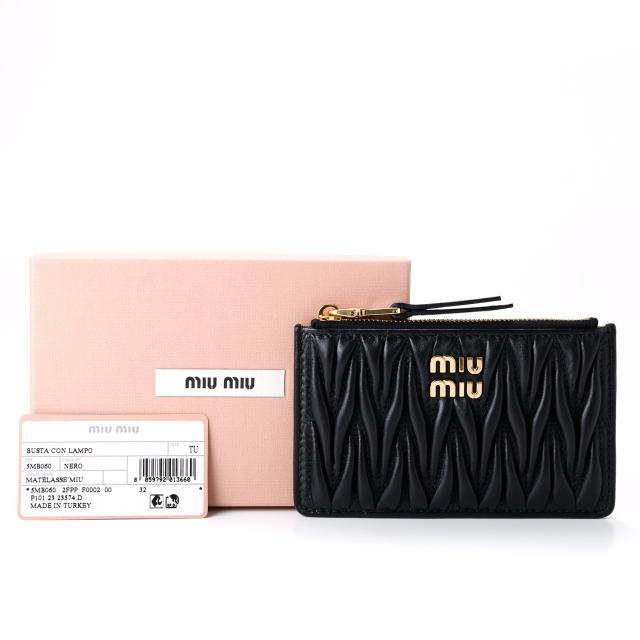 MIUMIU ミュウミュウ 5MB060 マトラッセ エンベロープ財布 新品
