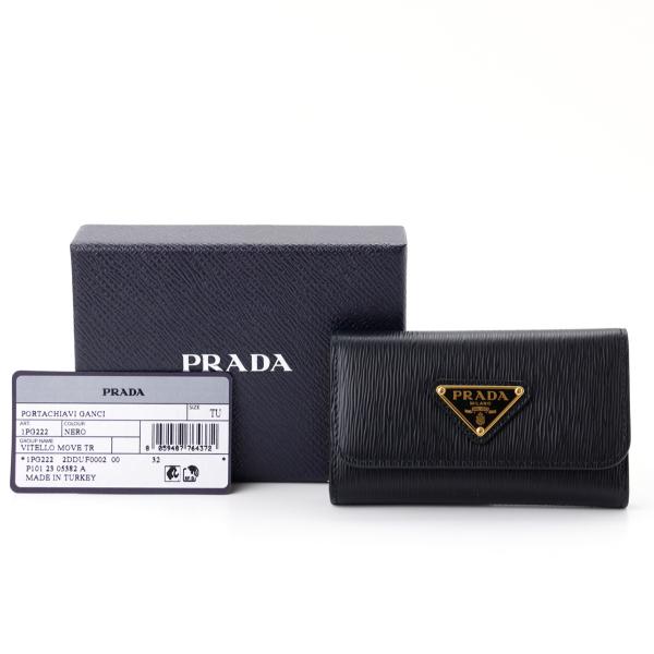 PRADA プラダ Vitello Move キーケース 1PG222 新品 本物保証ギフト ラッピング プレゼント 無料 ギフト ギフトラッピング_1