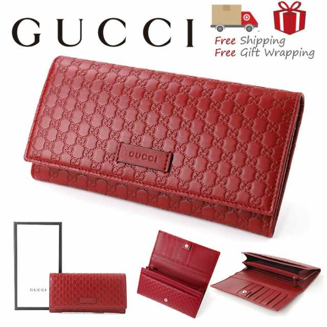 送料無料!早い者勝ち！】GUCCI（グッチ）長財布 449396 レッド 新品