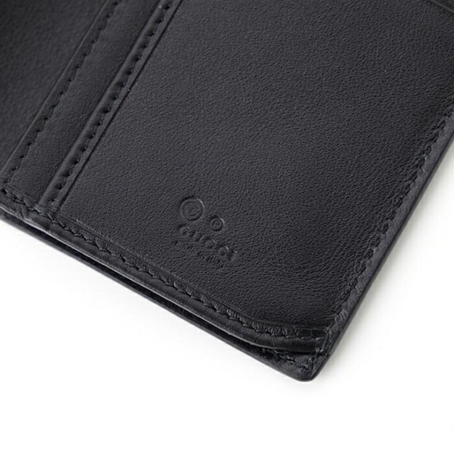 GUCCI グッチ 財布 長財布 449245 グッチシマ 新品 ギフト プレゼント プレゼント ギフト 贈り物 無料 ラッピング 包装