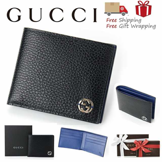 【送料無料】GUCCI グッチ 二つ折 財布 610464 GGロゴ 新品 ギフト プレゼント プレゼント ギフト 贈り物 無料 ラッピング 包装