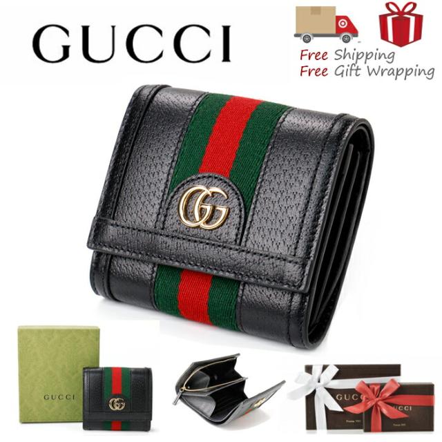 【送料無料】 GUCCI グッチ 財布 オフィディア 2つ折り財布 719887 新品 ギフト プレゼント プレゼント ギフト 贈り物 無料 ラッピング 包装