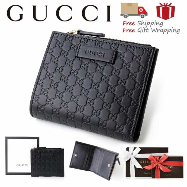 GUCCI グッチ 二つ折財布 510318 レディース メンズ ブラック新品 本物保証ギフト ラッピング プレゼント 無料ギフトラッピング対応可!の通販は