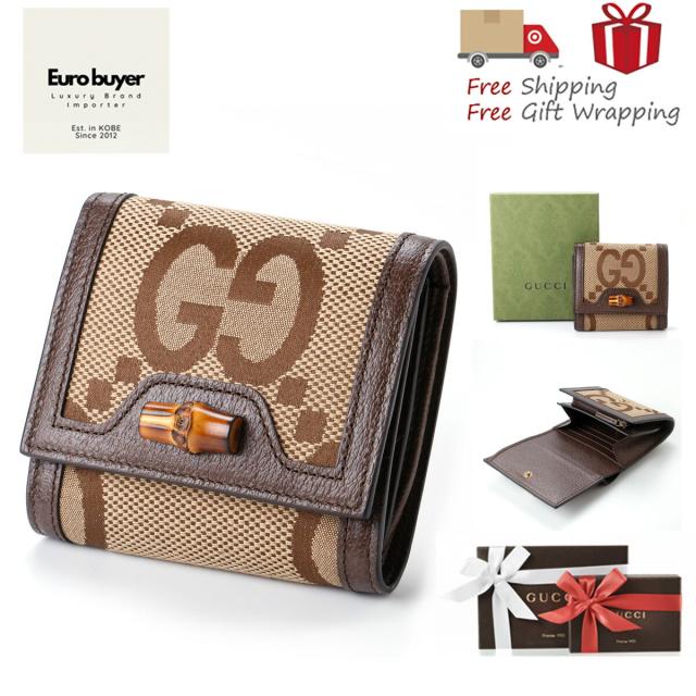 GUCCI グッチ 財布 658635 ジャンボGG 二つ折り ミニ財布 新品 ギフト
