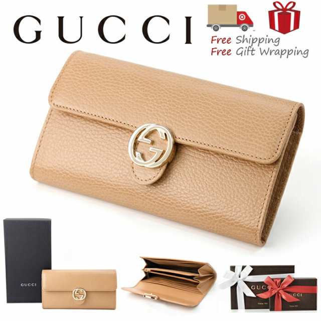 GUCCI グッチ 財布 GGインターロッキング 長財布 615524 ギフト