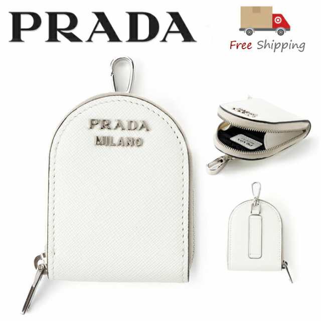 PRADA プラダ バッグチャーム コインケース 正規保存袋付　 新品 ギフト