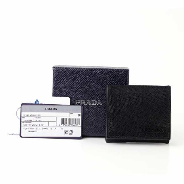 贈り物 PRADA PRADA プラダ コインケース 財布 2MM935 サフィアーノ