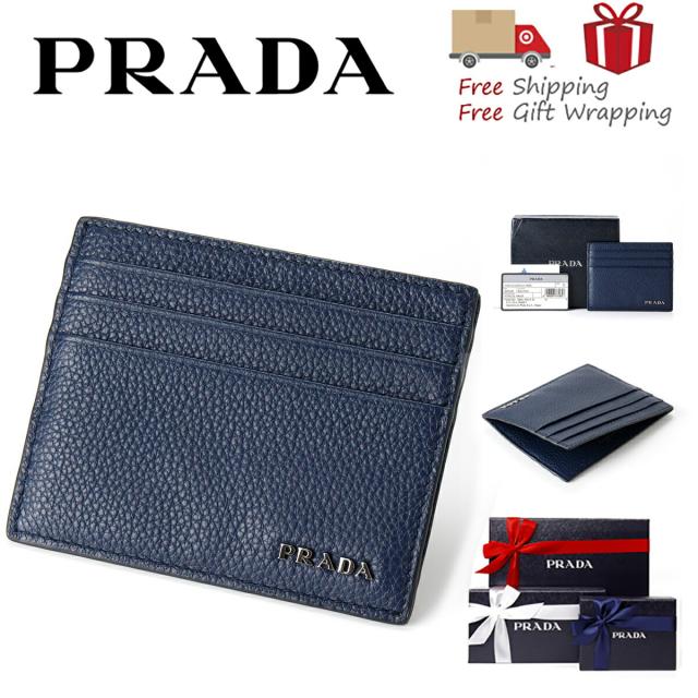 【送料無料】PRADA プラダ カードケース  2MC223 カードケース  新品 ギフト プレゼント プレゼント ギフト 贈り物 無料 ラッピング 包装