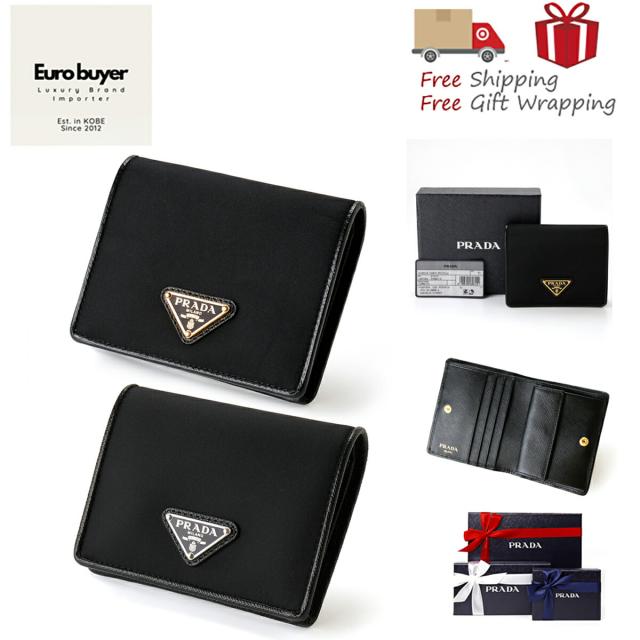PRADA プラダ  財布 2つ折り財布  1MV204 TESSUTO ナイロン 新品 ギフト プレゼント プレゼント ギフト 贈り物 無料 ラッピング 包装