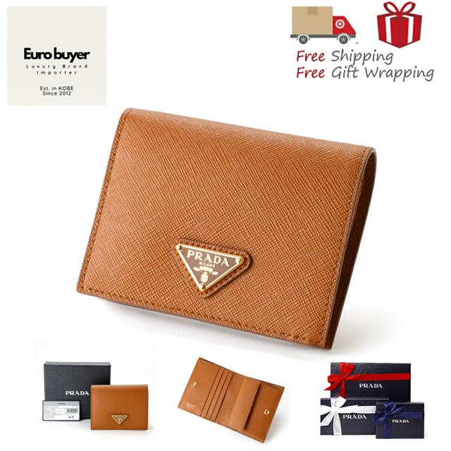 PRADA プラダ  財布 2つ折財布 1MV204 ロゴ NOCE サフィアーノ 新品 ギフト プレゼント プレゼント ギフト 贈り物 無料 ラッピング 包装