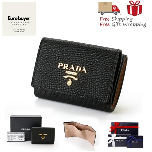 PRADA プラダ  財布  1MH042 バイカラー 3つ折財布 サフィーアーノ   新品 ギフト プレゼント プレゼント ギフト 贈り物 無料 ラッピング 包装
