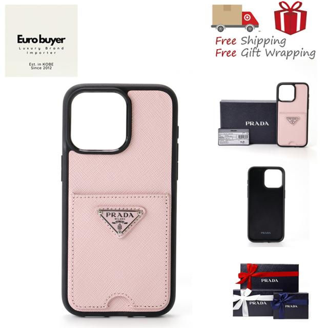 PRADA プラダ  スマホケース    1ZH183 iPhone15 ProMax ケース サフィアーノ  新品 ギフト プレゼント プレゼント ギフト 贈り物 無料 ラッピング 包装