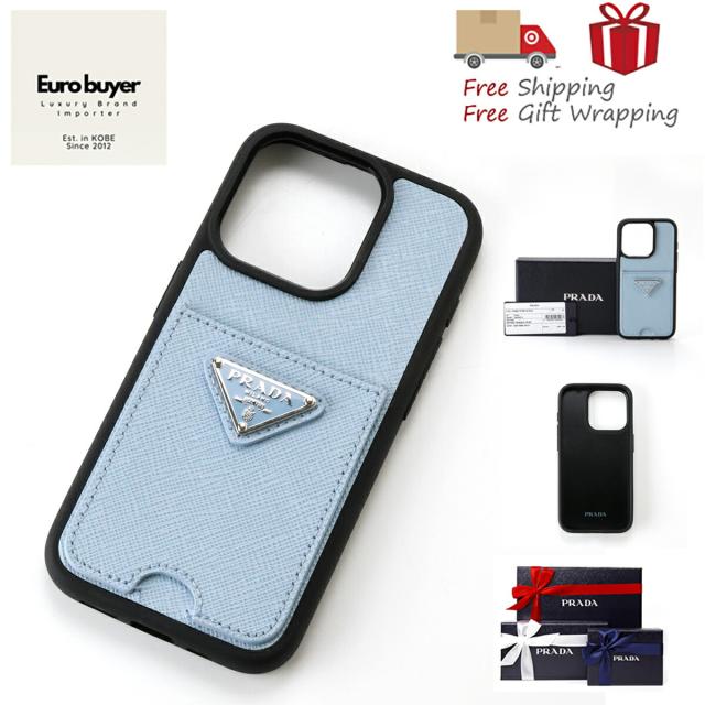 プラダ iPhone15pro ケース 三角ロゴ ブラック RFID 付属品完備 プラダ