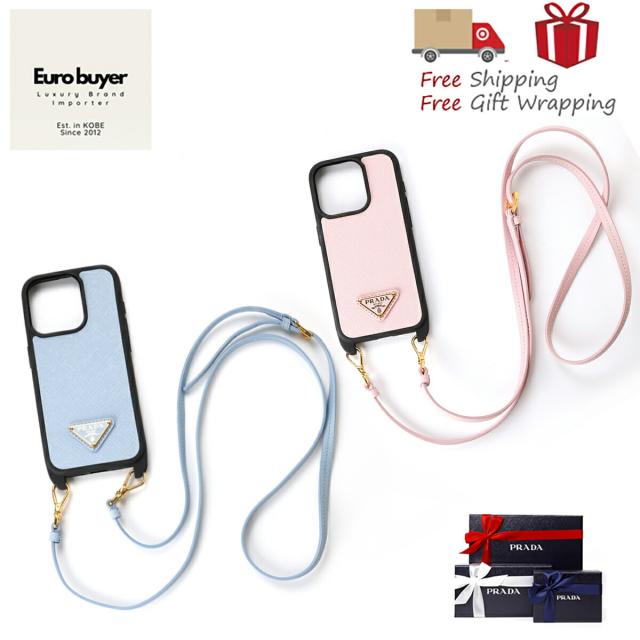 PRADA プラダ  スマホケース    iPhone15 Pro 15 Pro Max 1ZH185 1ZH187  新品 ギフト プレゼント プレゼント ギフト 贈り物 無料 ラッピング 包装