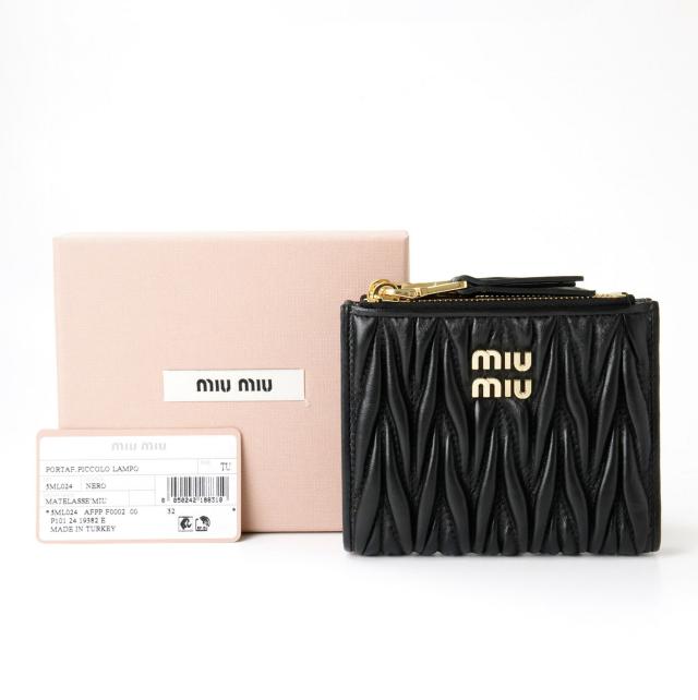 【送料無料・アウトレット】 MIUMIU ミュウミュウ 財布 5ML024 2つ折り財布 新品 プレゼント ギフト 贈り物 無料 ラッピング 包装_1