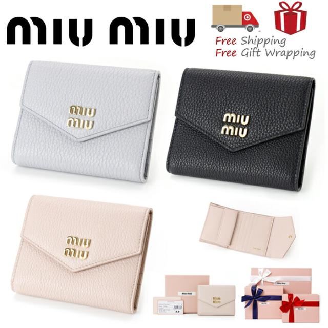 MIUMIU ミュウミュウ マトラッセ 財布 5MH040 コンパクト財布 新品 ギフト プレゼント プレゼント ギフト 贈り物 無料 ラッピング 包装 45,370円