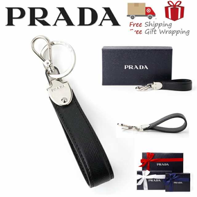 PRADA プラダ キーホルダー NERO 1PP039 新品 プレゼント ギフト 贈り物 無料 ラッピング 包装