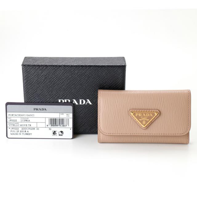 PRADA プラダ キーケース 6連 Vitello Move 1PG222 三角ロゴ ギフト
