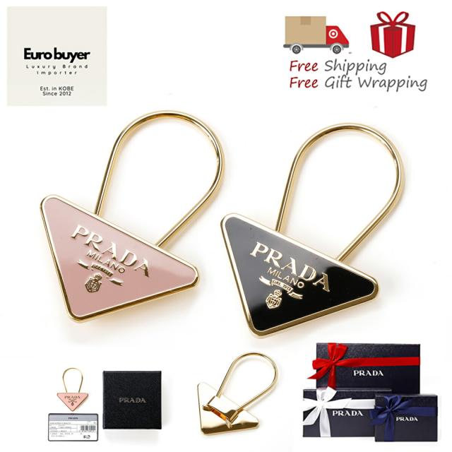 PRADA プラダ  キーホルダー 三角プレート キーリング 1PS063  新品 プレゼント ギフト 贈り物 無料 ラッピング 包装