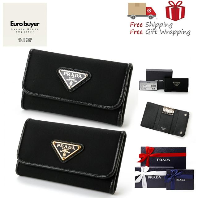 PRADA プラダ  キーケース  6連  1PG222 Tessuto  新品 ギフト プレゼント プレゼント ギフト 贈り物 無料 ラッピング 包装