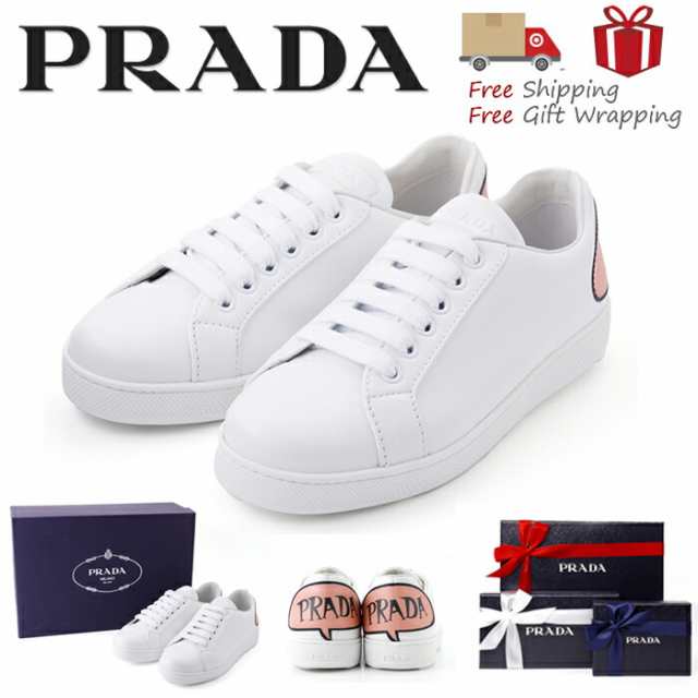 PRADA プラダ スニーカー レザー スニーカー 1E7791 35-37 22-24cm