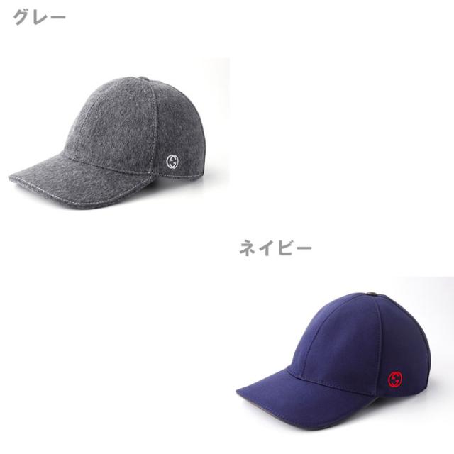 GUCCI グッチ シンプル キャップ 353505 387554 帽子 グレー ネイビー 新品 本物保証 ギフト プレゼント ！ GUCCI グッチ シンプル キャップ 353505 387554 帽子 グレー ネイビー