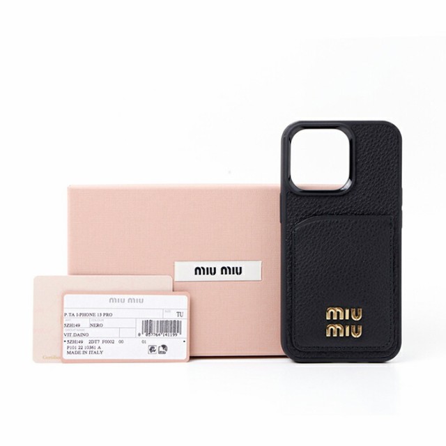 ミュウミュウ MIUMIU iPhone13pro ケース-