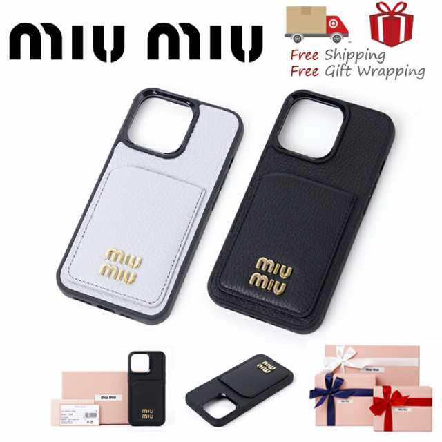 楽天カード分割】 miumiu iPhone13ケース econet.bi